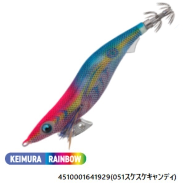 エギ王K 3.0 シャロータイプ(051スケスケキャンディ)